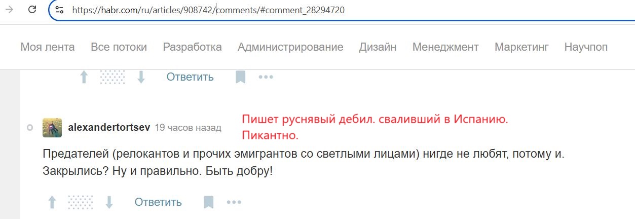 Tortsev_Alexander_001__SoR_021__-Habr.jpg